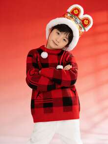 Balabala 2025 Fashionable Knitted Sweater, New Year Pullover For Children - Red and Black - View 2