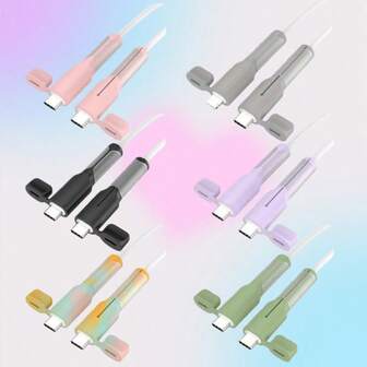 适用于 17/16/15 数据线配件硅胶线缆保护套，兼容 Type-C 接口，适用于安卓、OPPO、vivo 充电线硅胶保护套（数据线需另购）