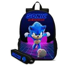 Kids Backpacks - MS0049 - 查看 4