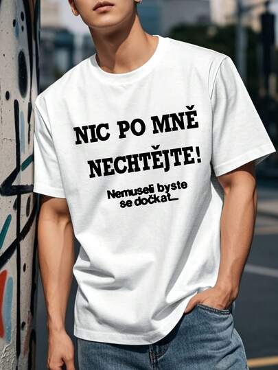 Camiseta gráfica checa divertida para hombres, impresión blanca y negra, camisetas divertidas para hombres, camisetas gráficas para hombres, camisetas hilarantes, camisetas para hombres, camisetas para hombres, regalos divertidos, regalos de broma divertidos, camisetas tontas, camisetas tontas, camiseta para hombres, cosas raras, camisetas para hombres, camisetas para hombres, cosas divertidas, camiseta para hombre