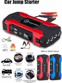 12V Portable Car Battery Jump Starter, Power Bank - Charges Phones, Recharges Car Batteries, With Emergency LED Light And Compass - Multicolor - View 4