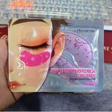 凝胶眼部冰敷眼膜，舒缓眼部肌肤，保湿滋润，改善黑眼圈，淡化细纹，女士礼物，胶原蛋白眼膜贴，男女通用，KORMESIC 胶原蛋白紧致眼膜 - 彩色 - 查看 13