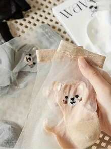 4-Pairs Women's Short Socks - Cute Cartoon Cat Illustrations, Ultra-Thin & Breathable, Mixed Colors (White/Beige/Gray/Black) For Everyday Casual & Outdoor Wear, Cute Socks, Playful Attire, Playful Design, Versatile Sock Styles, Durable Sock Fabric, Breathable Material - Multicolor - View 6