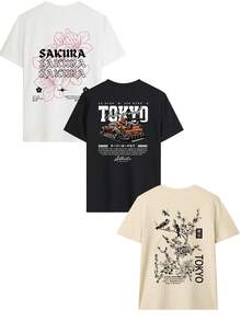 3件套夏季新款简约趣味赛车与日式花鸟印花组合休闲圆领短袖T恤，时尚百搭女式上衣 - 黑白和杏色 - 查看 3