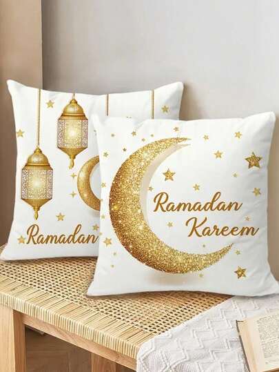 1/2 Packs Glam Style Ramadan Kareem Pillow Covers, 18x18 Inch, Golden Moon And Lantern Print, Short Plush Knit Fabric, Zipper Closure, Hand Wash, Eid Decorative Cushion Cases For Various Room Types, Couch And Sofa - No Inserts