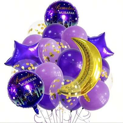 20件套斋月气球装饰，包括月亮和城堡气球、星星和新月图案，紫色嘉年华主题派对装饰，非常适合斋月庆祝活动。