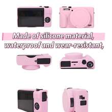 佳能 G7 X Mark III 数码相机保护套，相机硅胶套，佳能相机包，相机配件，相机包充电器收纳包，男女通用充电包 - 彩色 - 查看 3