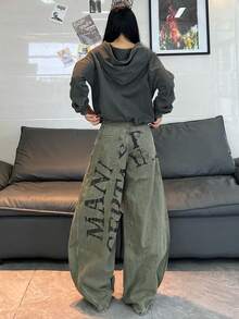 1件装 女士日系街头风拼接印花筒状牛仔裤，宽松阔腿裤，高街舒适百搭牛仔裤（不含腰带/配饰）休闲春季款 - 軍綠色 - 查看 9
