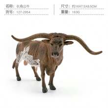 1 pieza Modelo realista de animal salvaje de Navidad prioritario, Toro, Vaca, Toro de Lidia Español, Longhorn de Texas, Toro Ankole-Watusi, Toro Holstein - Multicolor - Ver 12