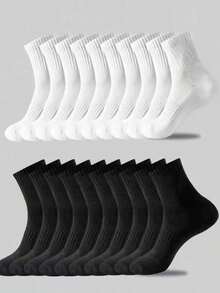 5/10/20 双装男士加厚黑白袜子，时尚休闲舒适，防臭，适合户外运动、跑步、健身，压缩膝袜，商务休闲度假中筒袜，秋季款 - 彩色 - 查看 1