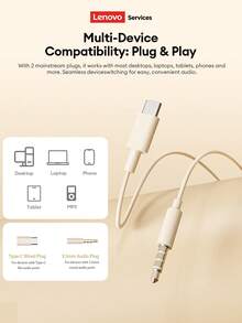 Lenovo 联想YF26有线耳机，半入耳式，Type-C/3.5mm接口，立体声效果，带高清麦克风，适用于苹果15/16/17、安卓手机和电脑，可用于音乐、游戏和录音。 - 米色 - 查看 6