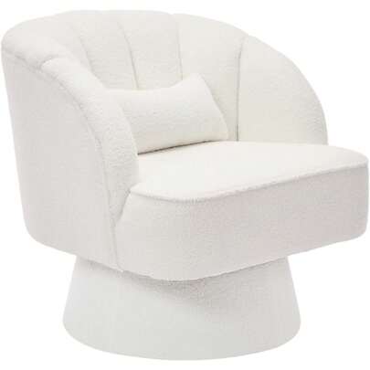 Silla de acento giratorio con reposabrazos, silla giratoria redonda moderna de 360 grados con espalda curva y cojín, cómodo sofá sillón tapizado para la sala de estar, dormitorio, sala de lectura, peluche negro 1PCS