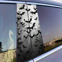 Luxury Left And Right Pair 2pcs Car Center Pillar Stickers, Black Bat Silhouettes Flying In The Gray Sky, Like Night Elves, Car Center Pillar Sticker Protective Film, Suitable For Glass, Metal, Plastic, Ceramic, Wooden Surfaces Car Stickers, Anime, Fantasy, Animal, Space, Cartoon Themes, Rectangular, Semi-Matte Effect. - A - View 2
