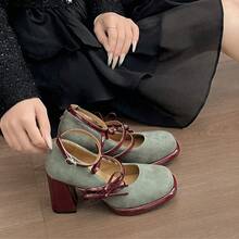 Women Pumps - màu xanh lá - Xem 6