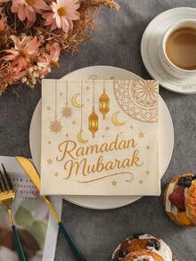 20 khăn giấy Eid Mubarak/Ramadan, khăn giấy chúc phúc Eid màu trắng và vàng, khăn giấy ngày lễ Hồi giáo, họa tiết sao và trăng lưỡi liềm, thích hợp để trang trí bàn ăn Ramadan, đồ dùng tiệc Eid, trang trí họp mặt gia đình Hồi giáo, phụ kiện bàn ăn Ramadan, quà tặng chúc phúc Eid, khăn ăn đồng bộ. - vàng trắng - Xem 2
