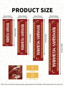 1 قطعة سفرة رمضان، ديكورات رمضان، ديكور طاولة رمضان، سفرة هلال، سفرة عيد مبارك، مناسبة لرمضان، ديكورات طاولة عيد الفطر، هلال، نجوم، مصابيح رمضان القديمة معلقة، أحجام متعددة، لوازم حفلات عيد الفطر والأعياد الإسلامية، بطانية طاولة عيد، ديكور منزلي رمضان، رمضان كريم، غطاء وسادة رمضان مبارك، ديكورات عيد رمضان، لوازم