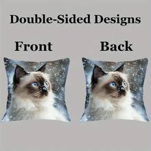 1pc Reversible Plush Throw Pillow Cover, 45x45cm, No Pillow Insert, Simple Gift, Sofa Cushion, Star, Decorative Style, Prayer Mat, Easy To Use, Bedroom Cushion, Soft Pad, Decorative Sofa Cover, Home Decor, Christmas, Valentine's Day, Ramadan, Easter - Multicolor - View 7