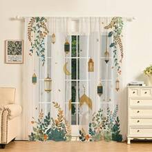 2 Pcs Ramadan Gauze Curtain Set, Featuring Plant, Moon, And Lantern Patterns, 2D Printed Design, Sheer Fabric, Suitable For Living Rooms, Bedrooms, Balconies, And Dining Rooms, Perfect For Bohemian And Islamic Style Home Decor, With A Rod Bag Style. - Multicolor - View 7