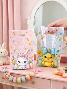 50个复活节礼品袋手提包，复活节兔子小鸡礼品包装袋，复活节派对小礼品袋，复活节快乐装饰品，复活节彩蛋零食袋，复活节兔子购物袋，复活节糖果袋，复活节饼干烘焙袋，复活节家庭聚会餐桌装饰，复活节小物件收纳袋，复活节厨房包装用品，复活节房间装饰，复活节家居装饰，派对礼品