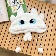 How to Train Your Dragon 1顶时尚卡通可爱无牙仔毛绒帽子，厚实保暖，适合秋冬季佩戴 - 彩色 - 查看 3