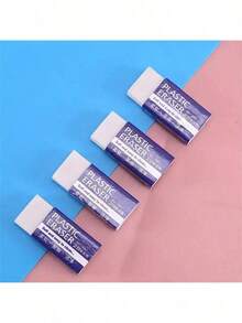 10块橡皮擦+4个卷笔刀，柔软洁净橡皮擦，学生专用卷笔刀，学习用品 - 彩色 - 查看 8