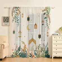 2 Pcs Ramadan Gauze Curtain Set, Featuring Plant, Moon, And Lantern Patterns, 2D Printed Design, Sheer Fabric, Suitable For Living Rooms, Bedrooms, Balconies, And Dining Rooms, Perfect For Bohemian And Islamic Style Home Decor, With A Rod Bag Style. - Multicolor - View 8
