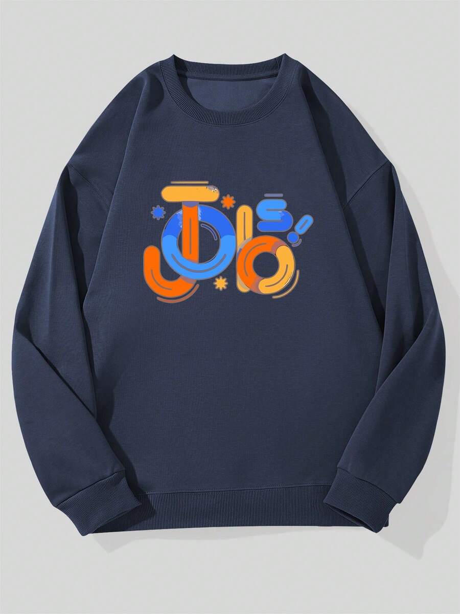 Men's Casual Crew Neck Sweatshirt With Colorful Letter Pattern - 藏蓝色 - 查看 1