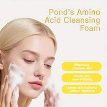 Pond's 1件/2件 旁氏清爽保湿大米牛奶洁面乳，120克 - 120克 - 查看 3