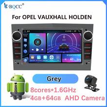 [BQCC]Carplay 4G 2Din Android 汽车收音机 GPS 适用于欧宝 Astra H J Vectra Vauxhall Antara Zafira Corsa C D Vivaro Meriva Veda DSP - F8 4+64GB AHD CAM - 查看 12