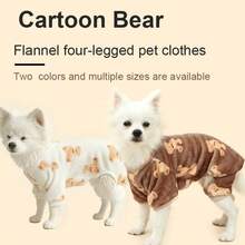 秋冬新款法兰绒柔软宠物衣服、狗狗连体衣、猫咪服装，适合贵宾犬、泰迪犬、比熊犬等宠物 - 灰色 - 查看 3