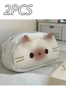 暹罗猫铅笔盒，毛绒可爱小猫笔袋，动物造型铅笔盒，卡哇伊风格笔筒，吐司造型铅笔盒，柔软毛绒快乐小猫拉链铅笔盒，超可爱铅笔盒，大容量柔软毛绒笔筒，化妆包，办公/学习收纳袋，返校礼物 - 彩色 - 查看 12