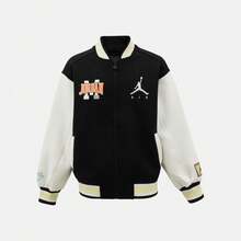 Jordan 青少年男童针织外套，针织连帽外套 JD2612050GS-003 - 黑色 - 查看 3