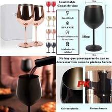 Goblets - Multicolor - View 1