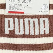 Puma 1 Pair Unisex Casual Versatile Sports Mid-Calf Socks 94765007 - Khaki - View 4