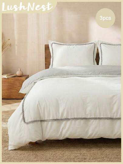 三件套撞色白色和闪光灰色长方形边框灰色蓬松球被套套装（1个被套+2个枕套，不含被芯），柔软亲肤的聚酯纤维，适用于卧室、主卧、客房，四季皆宜。