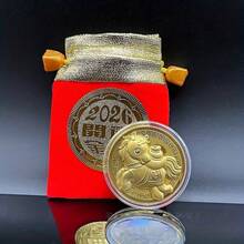 马年吉祥纪念币 | 金铁币，财富与才华的象征，葫芦马，新年礼品工艺品