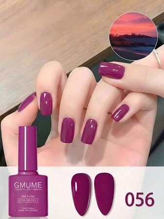 7.5ml Plum Purple Gel Nail Polish No.056, Deep Berry Mulberry Color, Soak Off UV/LED Cured, Elegant Fall Winter Manicure Varnish