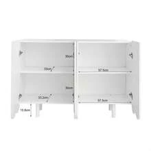 Sideboard, Teardrop-Shaped Sideboard With Molded Doors And Buffer Hinges - 白色 - 查看 6