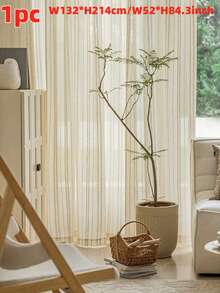 1pc Japanese-Style Linen Sheer Curtain, Semi-Transparent For Living Room Bedroom, Thick Linen, Japanese Guesthouse Style - Beige - View 14