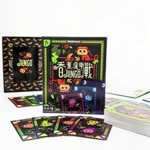 Juego de mesa JUNGO+TACOLOCO+GOTOWN+ART ROBBERY, juego de cartas de estrategia casual para 2-6 jugadores con un tiempo de juego de 30 minutos, perfecto para fiestas de Navidad y como regalo de Navidad. - Multicolor - Ver 4