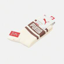 Puma Unisex Accessories Series Socks - Khaki - View 3