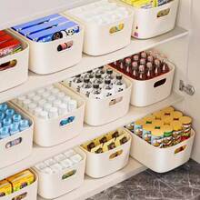 1pc/2pcs/3pcs Beige Desktop Storage Box, Suitable For Storing Cosmetics, Sundries, Snacks, Toys, Etc. Can Also Be Used As Storage Basket, Rectangular Storage Basket, Storage Box, Ladies Storage Box, Travel Supplies, Back To School Supplies, Dorm Storage Box - Multicolor - View 9