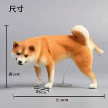 Lustige Auto Shiba Inu Hund Figur Dekoration, realistische Simulation Armaturenbrett Ornament, personalisierte Büro Tisch Dekoration