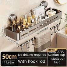 易于安装的吸盘式淋浴置物架 - 耐用、防锈塑料壁挂式悬浮储物架，采用强力粘合剂设计，节省空间，适用于洗发水、肥皂和洗漱用品，无金属管道，易于组装，浴室收纳架，耐用材料，时尚置物架，耐腐蚀材料。 - 彩色 - 查看 7