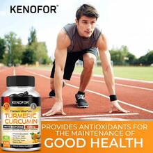 Dietary Supplements - Turmeric Curcumin With Black Pepper Extract Capsules, High Absorption, Joint Support - 120 Capsules - 1瓶 - 查看 4