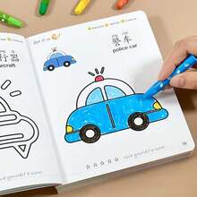 1 pièce Livre de coloriage Doodle - Présentant des animaux, des fruits et des transports, carnet de croquis artistique pour la peinture et le dessin - Multicolore - Voir 9