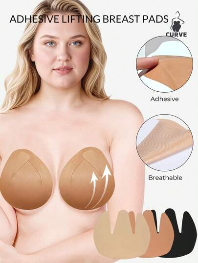 2/4 Pairs Invisible Lift Bras - Strapless, Backless, Self-Adhesive Bras, Lift Tapes, Sticky Lift Bras