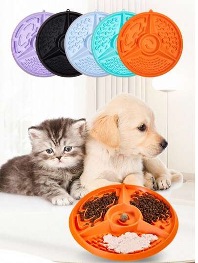 1个宠物舔食垫，硅胶宠物喂食器，吸盘式舔食垫，慢食垫，防呛慢食碗狗狗舔食垫