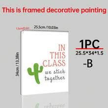 1/6张返校季励志标语帆布海报。在这间教室里，即使遇到困难，我们也会坚持到最后。返校季墙面装饰。非常适合学校墙壁、走廊、餐厅和办公室走廊的装饰。家居装饰和墙面艺术！室内装饰。精美的房间装饰，可选配画框。 - 彩色 - 查看 24