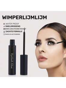 6毫升专业睫毛胶，持久24-36小时快速干透睫毛粘合剂，适用于自粘睫毛或假睫毛粘贴 - 黑色 - 查看 2